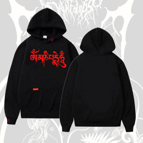 HOODIE Oversize Basic - Ommanipadmehum
